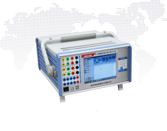 多功能微機繼電保護測試系統(tǒng)