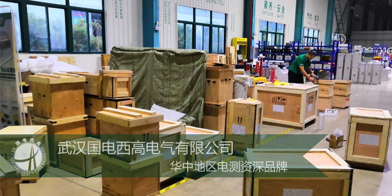 國電西高攜手河南鼎力 助力馬島試驗項目建設