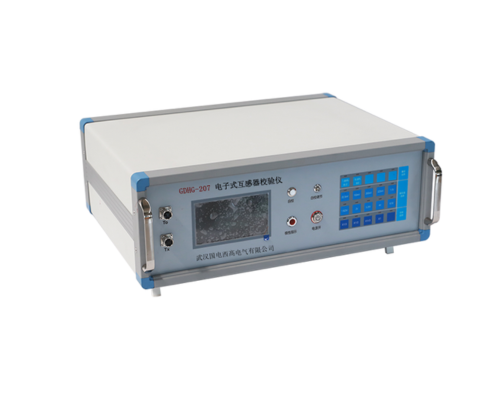 電子式互感器校驗(yàn)儀